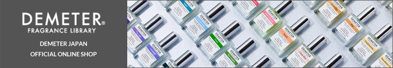 DEMETER FRAGRANCE LIBRARY DEMETER JAPAN OFFICIAL ONLINE SHOP